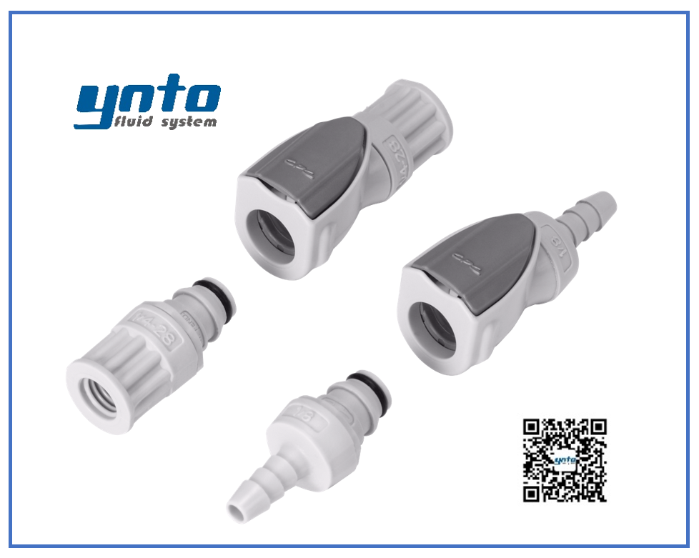 NS1系列連接器，NS1接頭，美國CPC接頭，CPC接頭