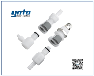 APC接頭，cpc接頭,CPC快速接頭 美國(guó)CPC快速接頭,型號(hào)APC